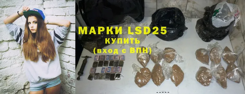 Где купить наркотики Валуйки APVP  Бошки Шишки  Cocaine  МЕФ  ГАШИШ 